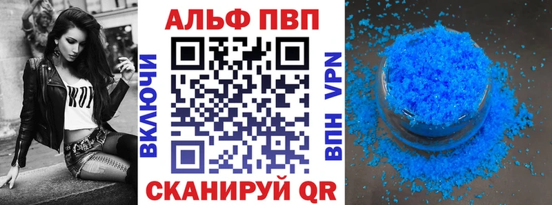 Где купить наркоту Нововоронеж ГАШИШ АМФЕТАМИН МЕФ Канабис