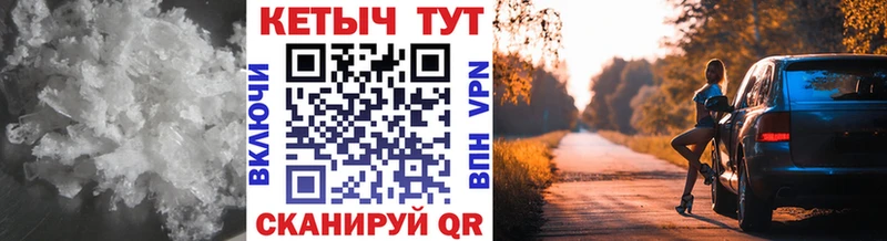 даркнет сайт  Нововоронеж  КЕТАМИН VHQ 
