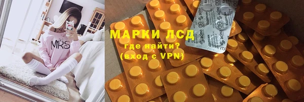 метадон Алзамай