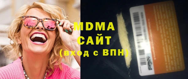 стафф Алексин