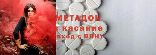 стафф Алексин