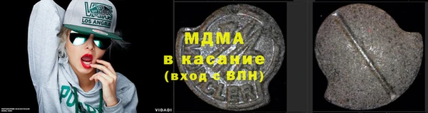 индика Алексеевка