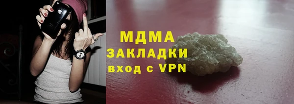 метадон Алзамай