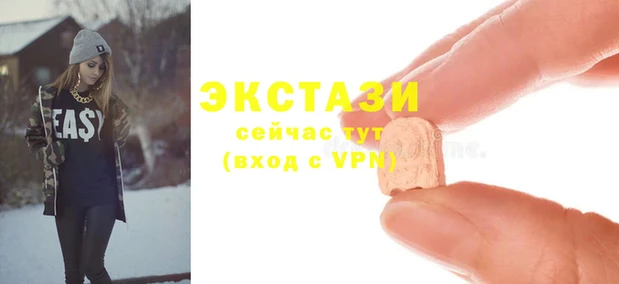 стафф Алексин