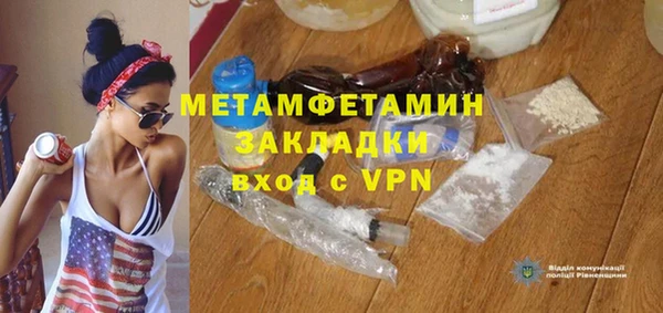 метадон Алзамай