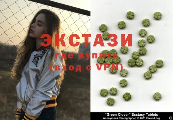 метадон Алзамай