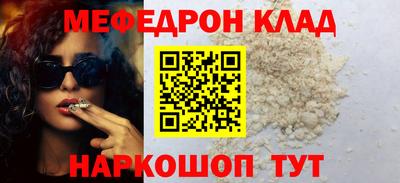 каннабис Донской