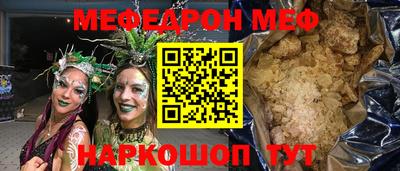Альфа ПВП Дубна