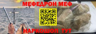 Альфа ПВП Дубна