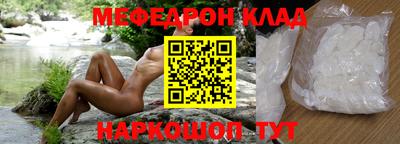 каннабис Донской