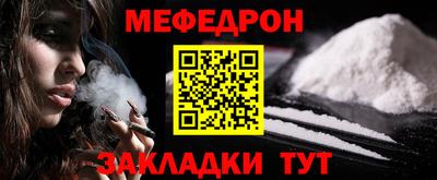 каннабис Донской