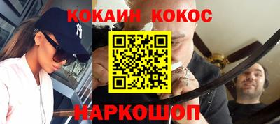 Альфа ПВП Дубна