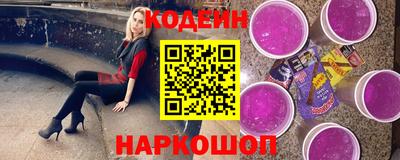 Альфа ПВП Дубна