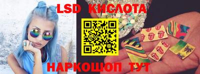 каннабис Донской