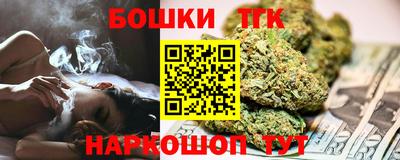 Альфа ПВП Дубна