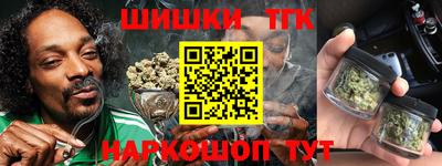 каннабис Донской