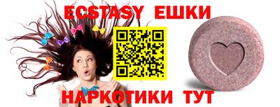 каннабис Донской