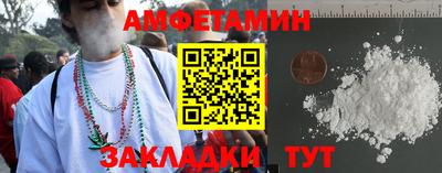 Альфа ПВП Дубна
