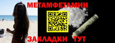 каннабис Донской