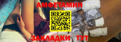 Альфа ПВП Дубна
