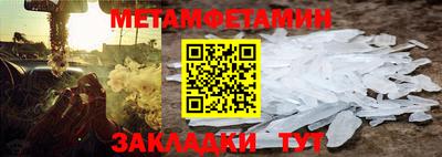 каннабис Донской