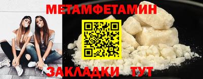 каннабис Донской