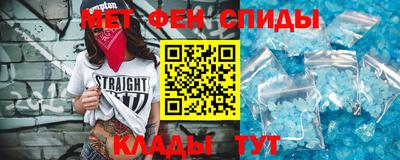 Альфа ПВП Дубна