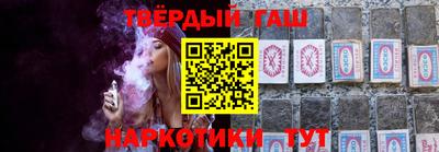 каннабис Донской