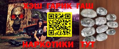 каннабис Донской