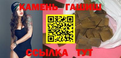 Альфа ПВП Дубна