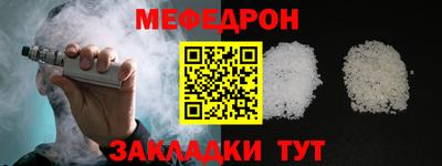каннабис Донской
