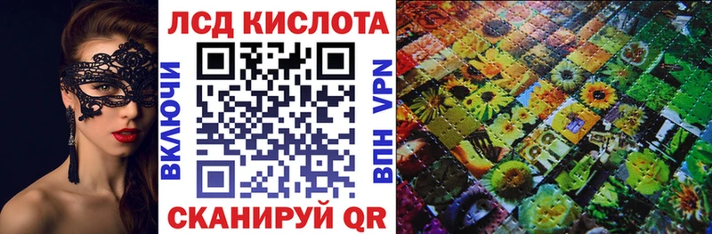 Марки NBOMe 1500мкг  сайты даркнета как зайти  Нововоронеж  цена наркотик 